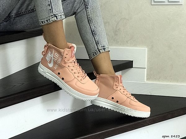 Кроссовки женские Nike Air Force 1 пудровый 8453