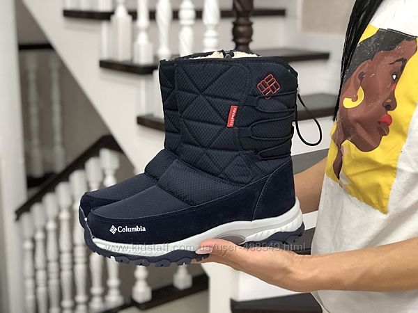 Зимние женские дутики темно синие