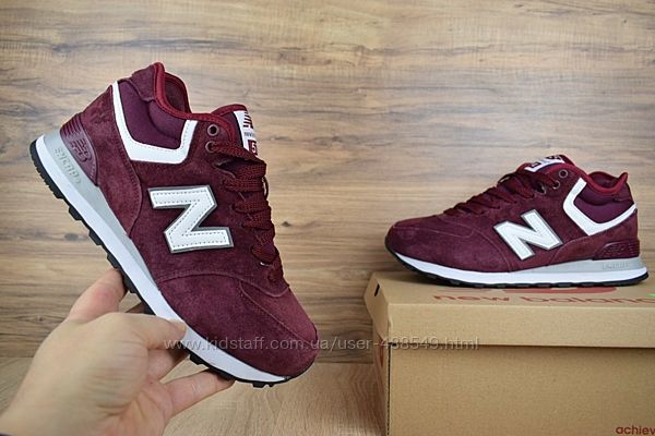 Зимние кроссовки New Balance 574 бордовые, замш