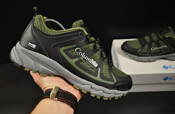 Кроссовки мужские темно зеленые