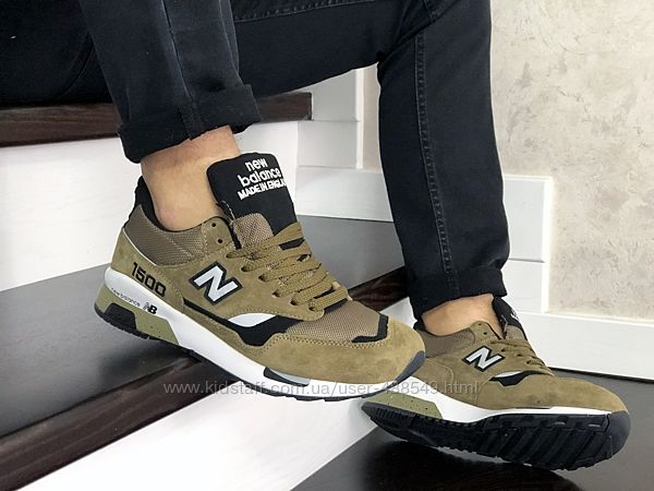 Кроссовки мужские New Balance 1500 темно зеленые