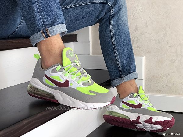 Кроссовки мужские Nike Air Max 270 React серые с салатовым