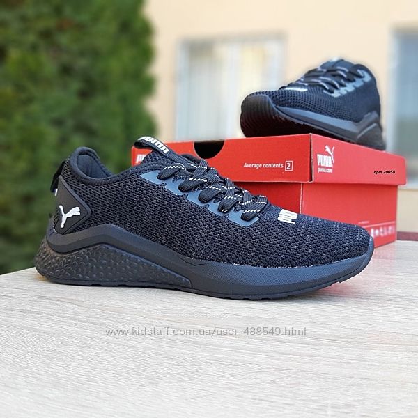Кроссовки Puma Hybrid черные