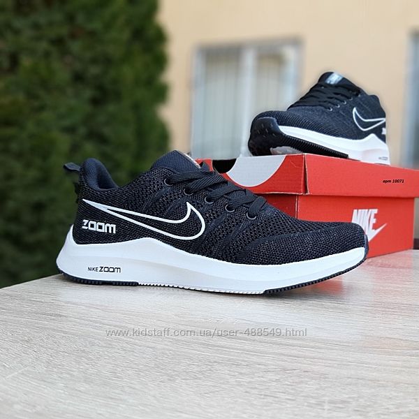  Кроссовки мужские Nike Zoom, черные с белым 