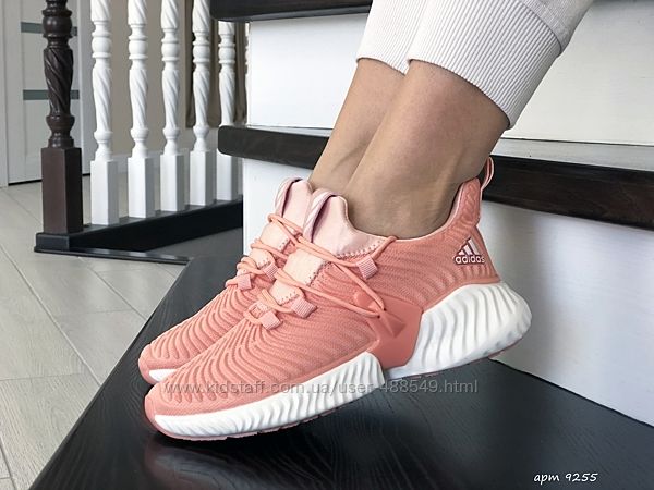 Кроссовки женские Adidas Alphabounce, персиковые
