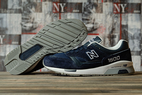 Кроссовки мужские New Balance 1500 темно синие