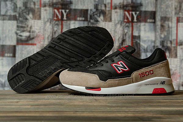  Кроссовки мужские New Balance 1500, DR16713