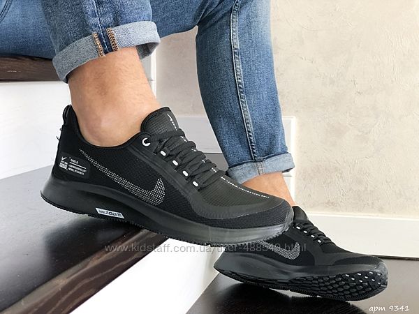 Кроссовки мужские Nike Run Utility, черные 