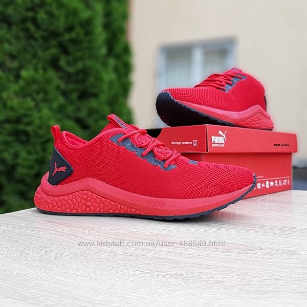 Кроссовки мужские Puma Hybrid, красные