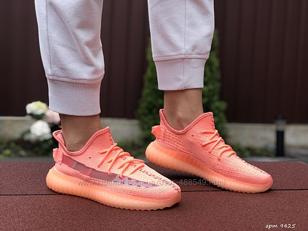 Кроссовки женские Adidas x Yeezy Boost, кораловые