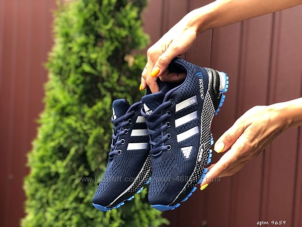 Кроссовки Adidas Marathon TR 26, 36-41р