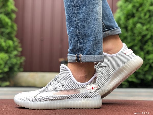 Кроссовки мужские Yeezy Boost , 9715