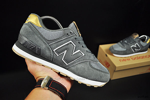 Кроссовки женские New Balance 574, серые 36-41р