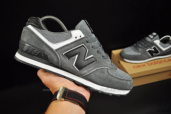  Кроссовки мужские New Balance 574, серые 41-46