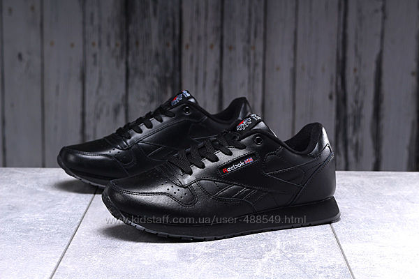  Кроссовки мужские Reebok Classic, черные 