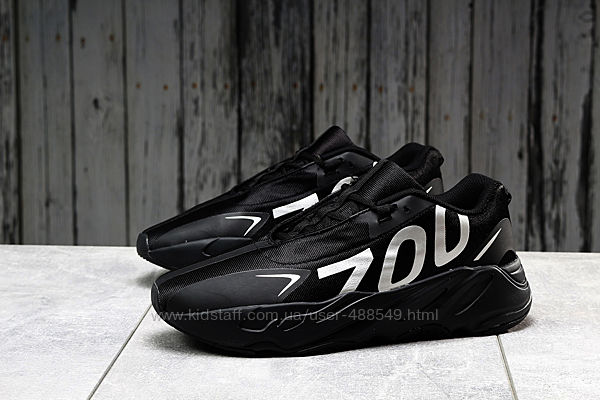 Кроссовки мужские Adidas Yeezy 700, черные