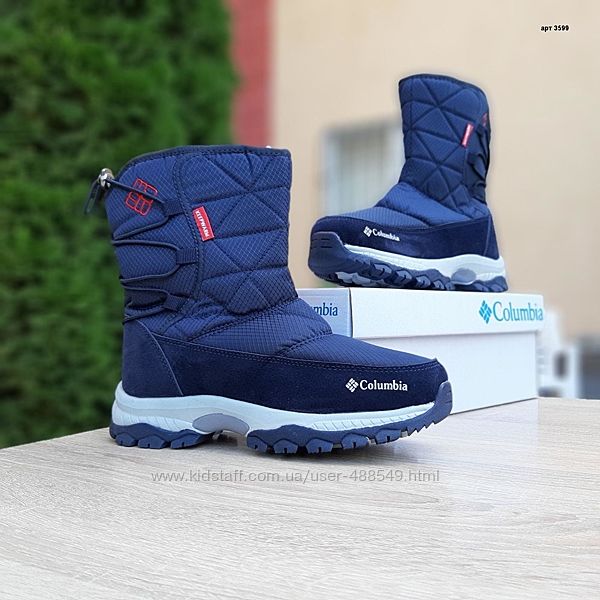  Зимние женские ботинки Коламбия синие 36-41р