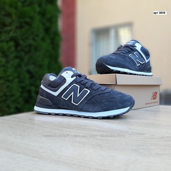 Зимние кроссовки на меху New Balance 574, серые, замш, мех