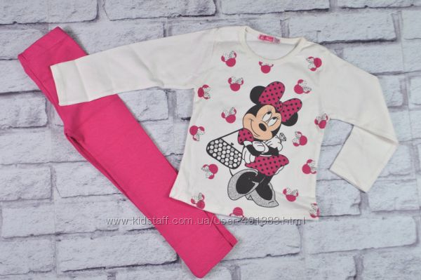 для девочек