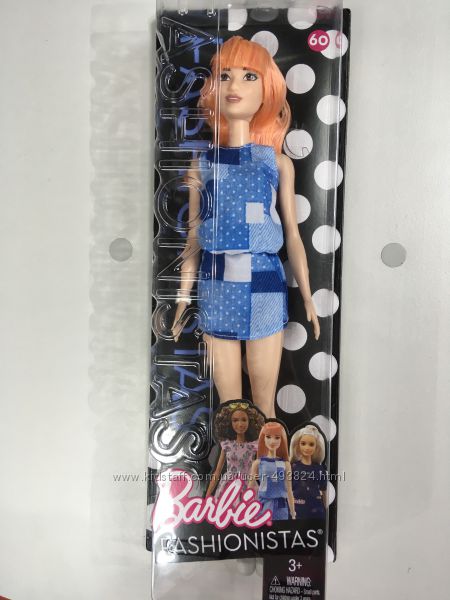 Куклы Barbie оригинал, разные, обычные и элитная серия Fashionistas