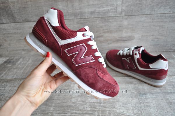 кроссовки мужские New Balance 574