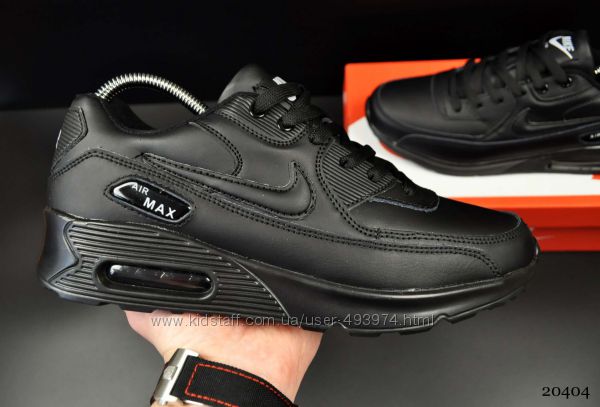 Кроссовки мужские Nike Air Max