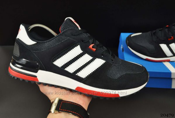 кроссовки мужские Adidas zx 700