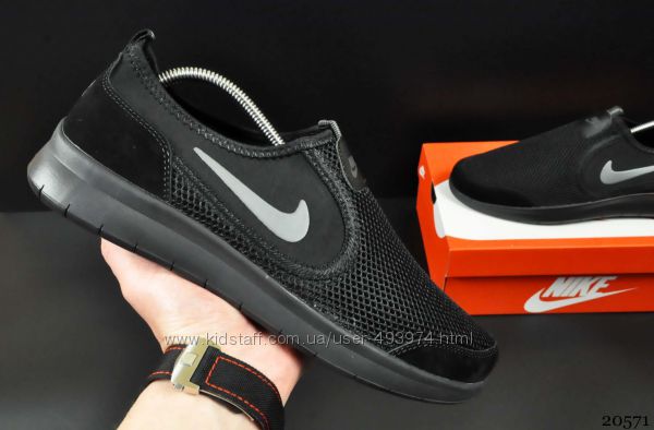 кроссовки мужские NIKE AIR