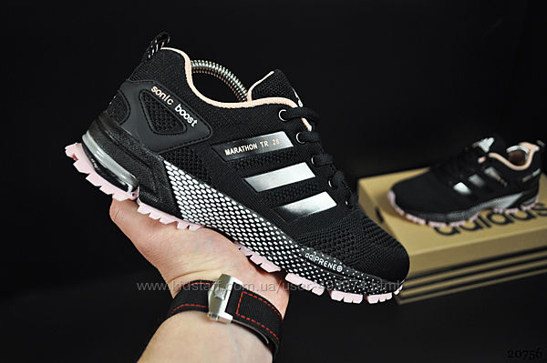 кроссовки Adidas Marathon TR 26 Уценка розпаровка