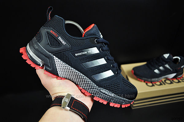 кроссовки Adidas Marathon TR 26 арт 20757 синие, адидас