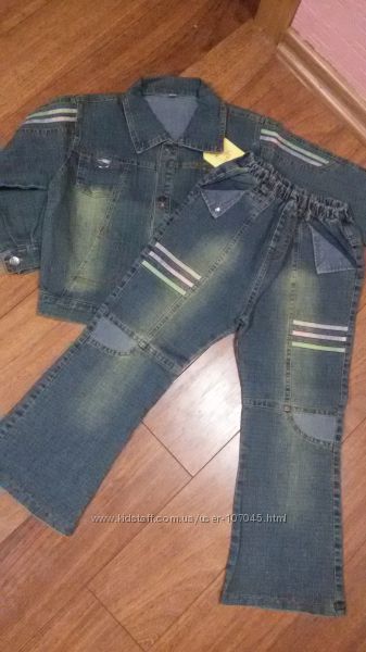 Костюм джинсовый- рубашка - ветровка джинсы на рост 110-122см