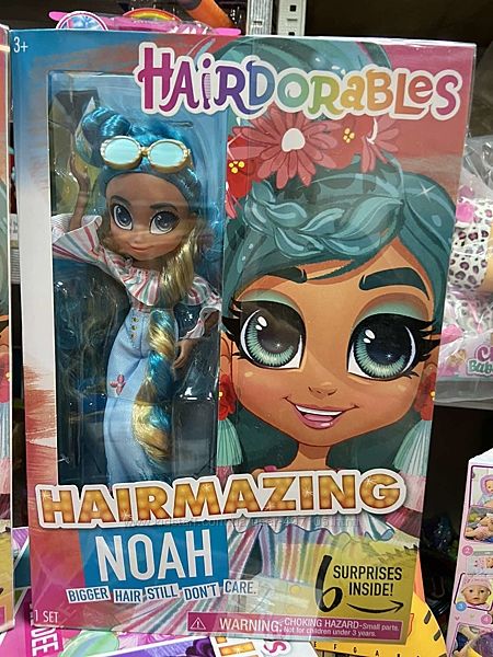 Кукла Хэрдораблс Оригинал Ноа 26 см Hairdorables Hairmazing Noa