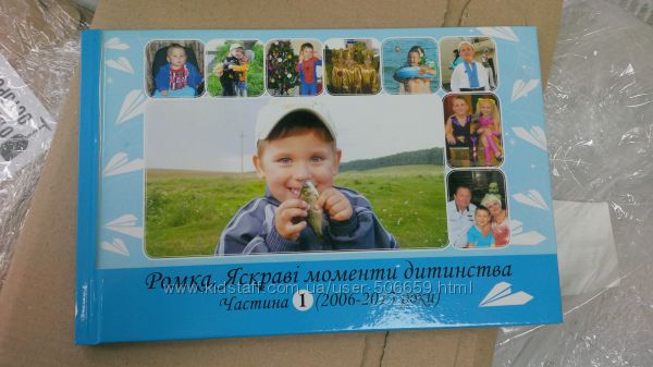 PrintBook_30x20 Roma