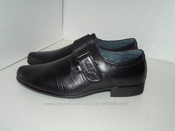 Новые кожаные туфли для мальчика, р. 34. цена снижена