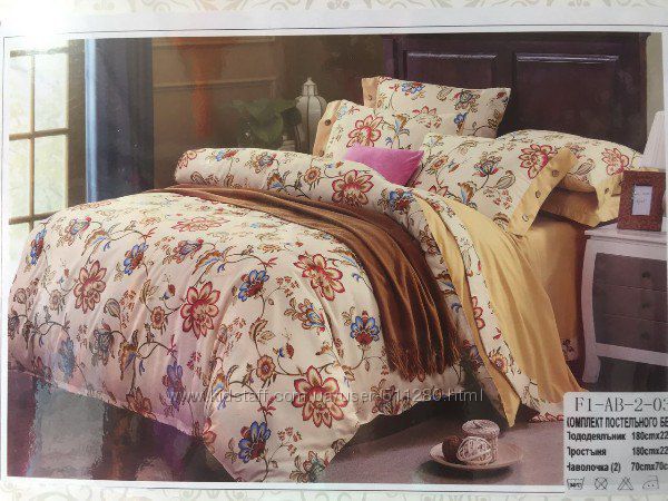 полисатин+байка 520 гр евро 550 гр