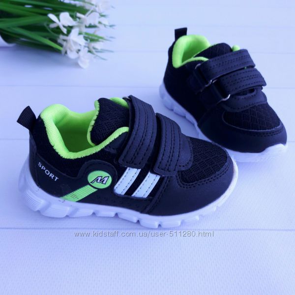 Детские вещи, шапки, обувь в наличии