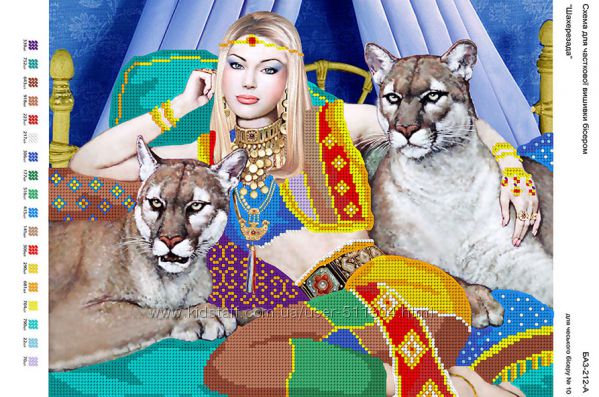 Схеми заготовок А3