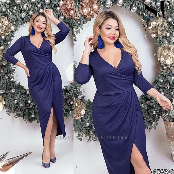 Плаття люрекс батал