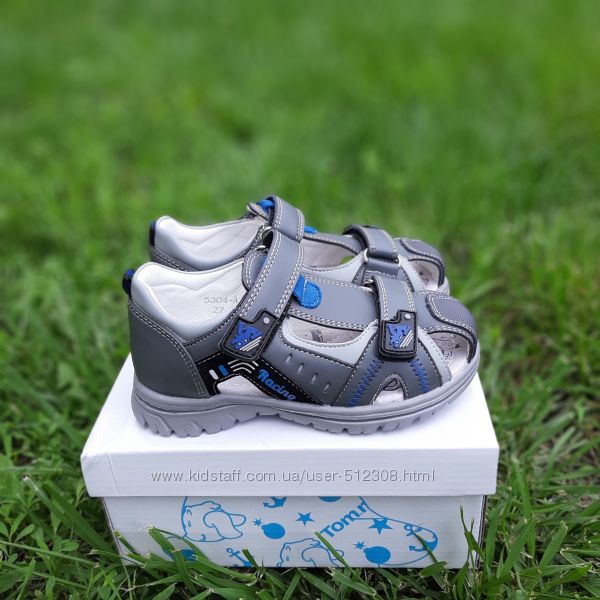 Кожаные босоножки сандалии 30 р. Качество