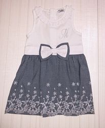 #7: Р80,86 Цена 250