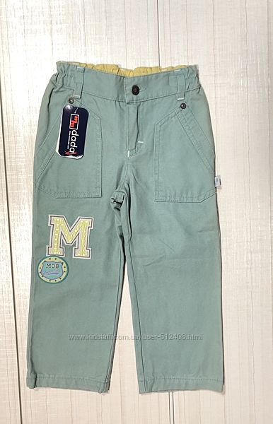 Распродажа , джинсы для мальчика р 92-134 Турция, Польша