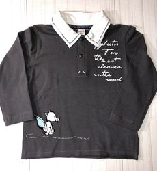 #5: Р80. ,98