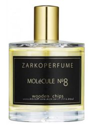 #8: Molecule No.8