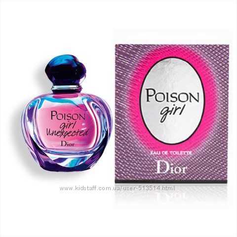 Christian Dior Poison Girl Unexpected Parfum Toilette Парфюмерия оригинал