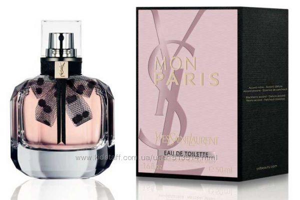 #6: Mon Paris edt