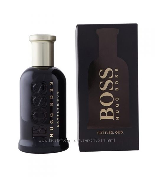 #7: Bottled Oud
