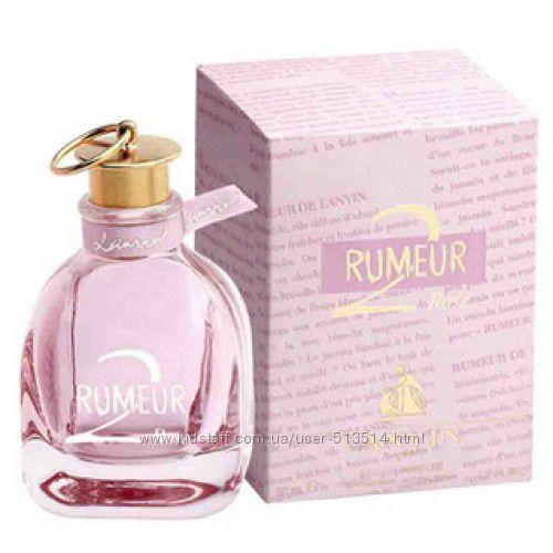 #10: Rumeur 2 Rose