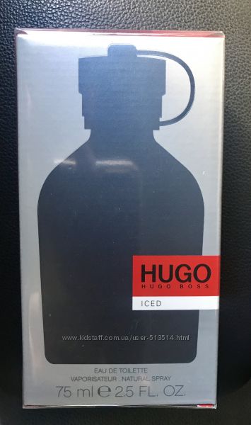 #4: Hugo Iced