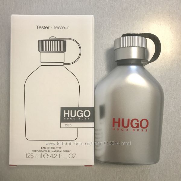 #7: Hugo Iced Tester