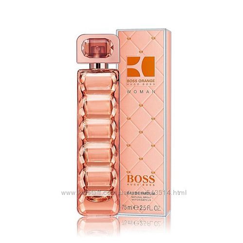 #7: Orange